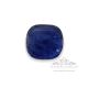 Rich blue Ceylon sapphire 
