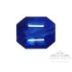 Natural Emerald Cut Sapphire, 4.06 ct Ceylon GIA Certified  