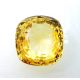 yellow sapphire 4 carat cushion