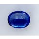 1.79 ct royal blue sapphire