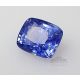 Unheated Color Change Sapphire, 4.55 ct GIA Certified 