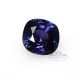 Natural Color Change Sapphire, 2.27 ct GIA Certified  