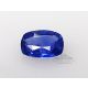 Unheated Blue Ceylon Sapphire, 2.03 ct GIA Certified  