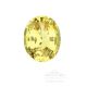 Unheated Yellow Sapphire, 5.07 ct Oval Cut GIA Certified 