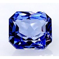 Blue Emerald Cut Ceylon sapphire 
